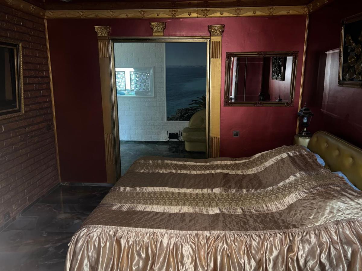 Afganskii Park Apartment Kisinyov Kültér fotó